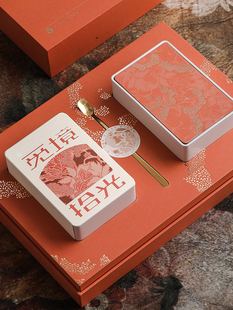 茶叶包装盒白茶红茶盒双铁罐金骏眉包装盒铁观音摆泡空盒定制