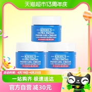 Kiehl's/科颜氏高保湿清爽霜14ml*3