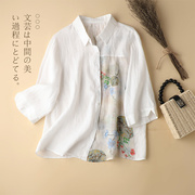 小清新亚麻拼接苎麻上衣女夏季薄款设计感文艺印花七分袖白色衬衫