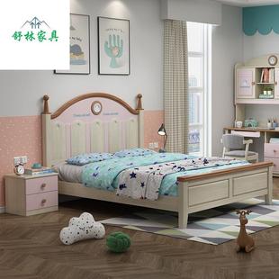 儿童全实木床1.2m男孩女孩青少年，现代简约环保水性漆套房家具组合