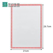 日本进口黏贴式白l板可擦写软白板纸备忘录儿童纸办公室墙贴纸