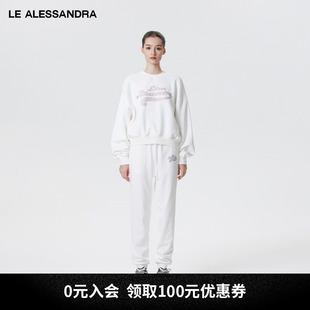 品牌直营lealessandra白色，粉钻卫衣卫裤裙裤全棉，休闲运动套装