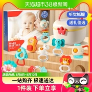 新生婴幼儿牙胶手摇铃玩具礼盒0一1岁宝宝3个月儿童早教抓握训练
