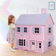 木制房子模型diy小屋，别墅大型公主城堡，女孩过家家拼装玩具房