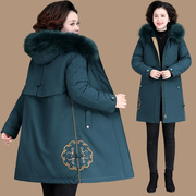 大码棉衣女冬季韩版中老年妈妈派克服中长款毛领加厚羽绒棉服外套