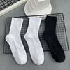 5双袜子男士秋冬季中筒袜，纯棉透气黑白色，长筒长袜吸汗商务袜ins潮