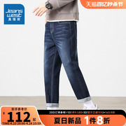 JY真维斯男装直筒牛仔裤2024春季男式潮流时尚舒适牛仔长裤