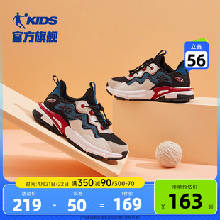 中国乔丹童鞋男童运动鞋，2023秋冬二棉鞋，中大童加绒儿童鞋子