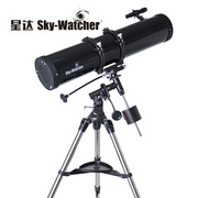 信达小小黑天文望远镜，130eq反射式高倍高清户外专业深太空观星景