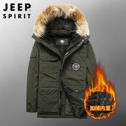 jeep吉普jeepspirit棉衣，男冲锋衣加绒加厚冬衣服，棉袄中年冬装外