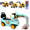 挖掘机玩具挖机儿童玩具，可坐挖土机工程车滑行男孩玩具挖挖机