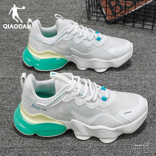 乔丹北冥2.0男鞋运动鞋夏季气垫鞋，网面跑步鞋子