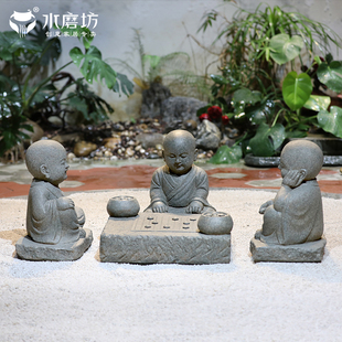 中式禅意空间下棋对弈沙弥装饰户外园林景观布置庭院花园造景摆件
