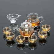 耐热玻璃功夫茶具 整套茶具家用简约玻璃小茶具双层杯套装