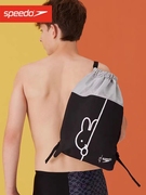 speedomiffy联名款迷你5升运动泳包便携男女抽绳束口袋游泳装备