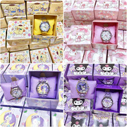 三丽鸥儿童盒装卡通手表，可爱库洛米，女孩指针手表幼儿园礼盒小礼物