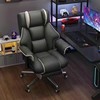 家用电脑椅男女生直播游戏电竞椅懒人电脑沙发卧室可躺休闲靠背椅