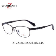 夏蒙眼镜架男款夏蒙charmant商务纯钛全框眼镜zt22326光学眼镜框