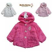 特卖Hello Kitty冬季款女童装珊瑚绒棉服外套144012101