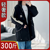特大码中长款棉衣300斤女秋冬派克服240胖mm冲锋衣保暖工装棉外套