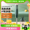 九阳料理棒家用榨汁全自动多功能婴儿辅食果蔬磨粉机打汁机LF960