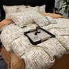 秋冬简约全棉加厚磨毛四件套纯棉床单被套保暖床笠床上用品1.8m床