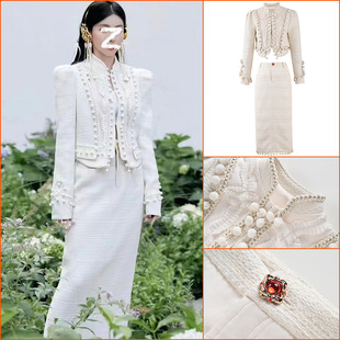 明星同款端轻奢级小香风白色重工短外套搭半身长裙套装 L9019