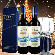 2支红酒礼盒送酒杯2012年法国红葡萄酒bordeaux波尔多AOP