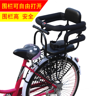 自行车儿童座椅后置围栏，扶手脚踏幼儿小孩子，安全单车坐椅加厚后座