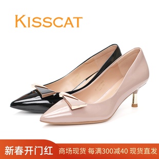 接吻猫kisscat细跟尖头漆皮浅口泥紫色几何饰扣女单鞋ka30111-13