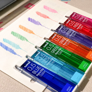 日本UNI三菱彩色铅芯纳米铅笔芯红色05彩铅202NDC自动笔彩芯学生自动铅笔笔芯可擦硬不断芯混色蓝色粉多色0.5