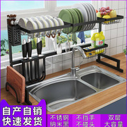 不锈钢水槽架置物架厨房晾干放碗架碗碟架沥水碗架收纳架水沥水架