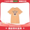 香港直邮潮奢 Kenzo 女童Infront 短袖长颈鹿印花T恤(儿童/青年)