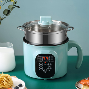 煮蛋器蒸蛋器自动断电家用多功能可定时预约煮粥锅迷你小型早餐机