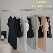 裸感女士运动套装夏季韩版女冰丝透气运动服居家服速干时尚套装棉