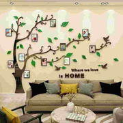 创意照片相框树亚克力墙贴卧室客厅沙发背景墙照片树墙面装饰贴画