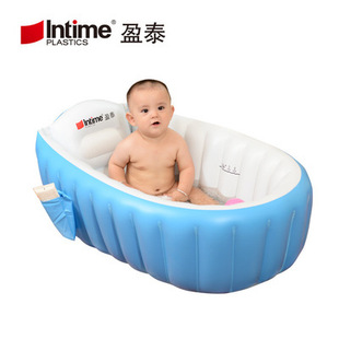 盈泰婴儿充气折叠浴盆游泳池洗澡盆