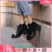 索菲娅马丁靴女秋冬中跟厚底商场同款时尚，潮流英伦短靴sf04116334