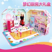 芭比娃娃梦想豪宅玩具套装，过家家厨房做饭别墅儿童女孩公主大礼盒