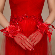 新娘手套红色短款婚纱礼服，旗袍配件敬酒服网纱，韩式甜美结婚花朵