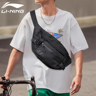 李宁运动腰包男跑步包手机袋户外装备女健身骑行单肩多功能收纳包