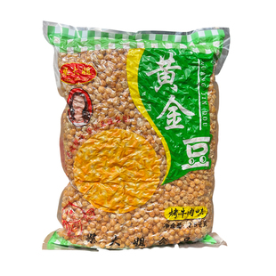 正宗柴大姐黄金豆2.5kg/袋烤牛肉味酥脆商用炸豌豆餐前小吃商用