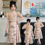 2024夏季女童套裙夏装中国风中式盘扣汉服古风马面裙子两件套