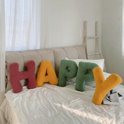 创意字母LOVE姓名抱枕客厅学校生日儿童装饰靠枕拍照道具毛绒靠垫