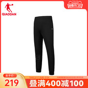 中国乔丹2024年春季商场同款篮球battle运动裤，男士针织长裤