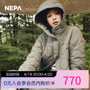 NEPA耐葩2023秋冬户外外套女士中长款保暖时尚棉服7J60962
