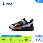 中国乔丹童鞋男童跑步鞋大童网面运动鞋2024春夏儿童软底鞋子