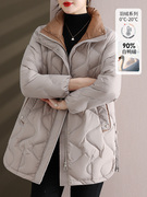 妈妈冬装洋气羽绒服中长款气质白鸭绒棉衣中老年女士时尚保暖外套