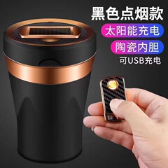 车载烟灰缸出风口悬挂式带盖LED灯汽车内通用烟缸个性创意多功能