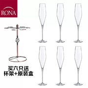 rona捷克进口水晶玻璃笛形香槟杯酒店家用高脚杯，气泡酒杯甜酒杯